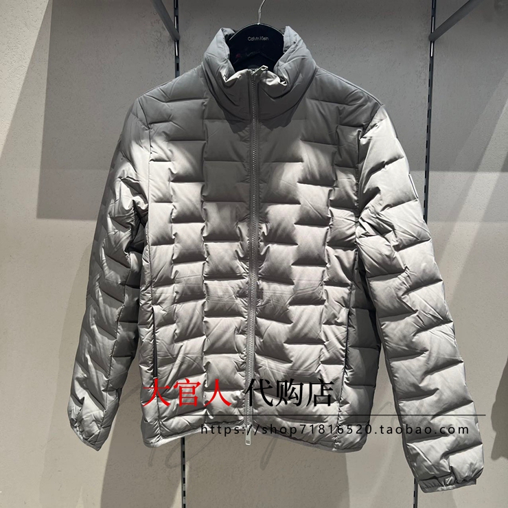 Ck Jeans26 New Autumn and Winter Men's Trendy Business Casual Work Clothing Stand Collar down Jacket 4Lh509G
