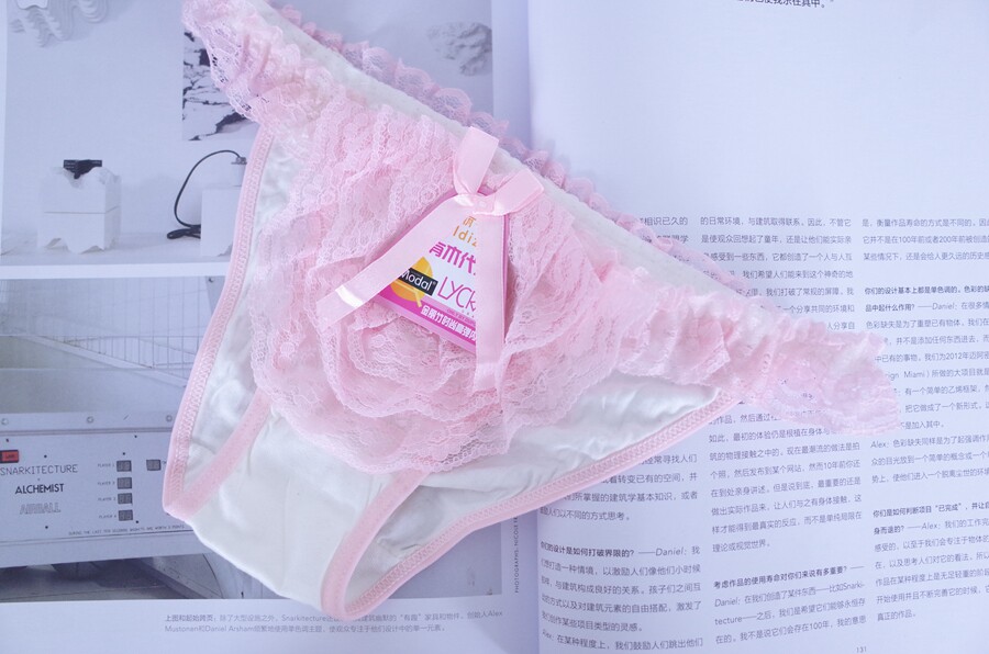 Slip - Ref 641321 Image 16