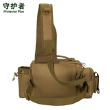 守护者 Мужская многофункциональная мешка по талии Luya.