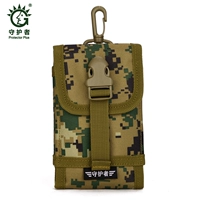 Зеленая сетка