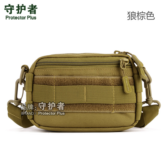Guardian small shoulder bag horizontal small bag outdoor leisure shoulder bag carry-on bag carry cigarette bag mini men's bag