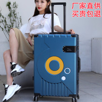 Student trolley case men and women 20 inch ultra-quiet luggage aluminum frame 24 password travel boarding leather box 26