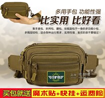 Guardian multi-function handbag shoulder bag Vice bag canvas mens hand bag shoulder bag travel small waist bag with bag
