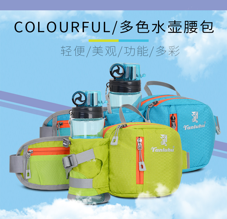 Spring Summer Carry-on Purse Outdoor Multifunction Hand Running Kettle Bag Sports Mobile Phone Chest Bag Men And Women Riding Bags