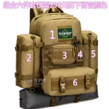 守护者 Рюкзак, сумка для путешествий для школьников, водонепроницаемая сумка