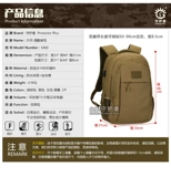 Рюкзак для школьников с зарядкой подходит для мужчин и женщин для отдыха, спортивная сумка, ноутбук, ранец, 35 л, ткань оксфорд