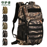 S465 Treed Pattern