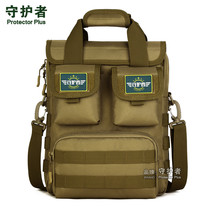 Guardian business tote bag A4 paper commuter one shoulder cross-body bag men multi pocket travel documents laptop bag