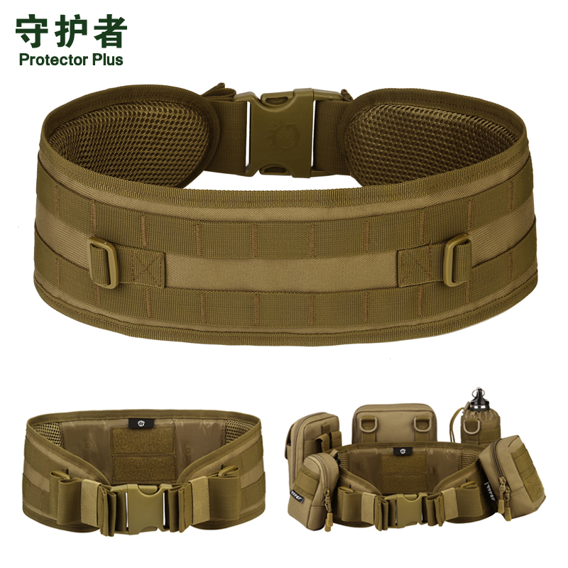 Guardian sub-bag combination belt canvas belt girdle outdoor CS waist accessory bag external belt to expand wide belt