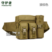Guardian outdoor kit cycling bag kettle belt bag travel chest bag slingshot bag sports belt bag mens Lua bag