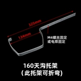 ПВХ вода бак Tiangou Танк Падающий вода аксессуары