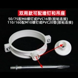 PVC10 CARD CARD 50 ДВОЙНА