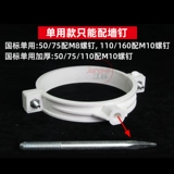 PVC10 CARD CARD 50 ДВОЙНА