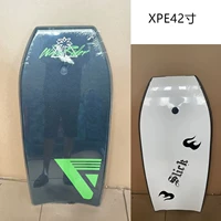 42 -INCH XPE Черное кокосовое дерево.