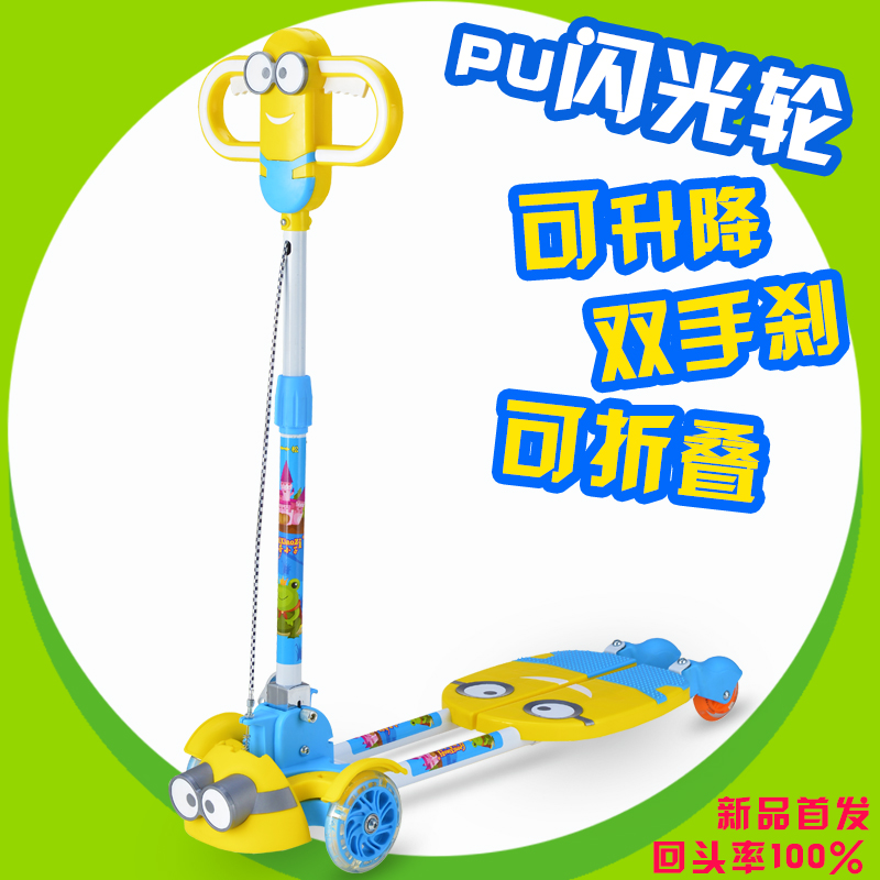 Child Frog Scooter 4-8-year-old male and female double pedal hand brake Stir-fry for 4-wheel feet with music Scissor Car