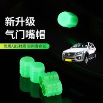 Suitable for Brilliance Jinbei S50 S70 valve cap car tire valve cap vacuum tire reflective valve core cover