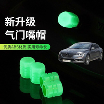 Suitable for Renault Samsung QM6 XM3 valve cap car tire valve cap vacuum tire reflective valve core cover
