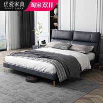 Light luxury technology cloth bed disposable modern simple Master Bedroom 1 8 meters double bed head soft bag Italian atmosphere 2 meters wedding bed