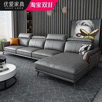 Nordic minimalist light luxury technology cloth sofa modern simple large and small apartment sofa living room furniture fully removable and washable