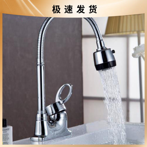 Two-hole basin faucet full copper body rotates cold and hot tap double hole three hole wash hands basin pool faucet