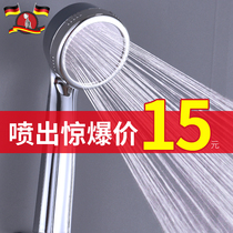 Shower shower negative ion nozzle set water heater booster handheld bath shower shower head