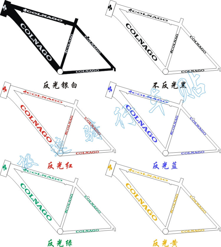 Déco pour vélo - Ref 2280259 Image 4