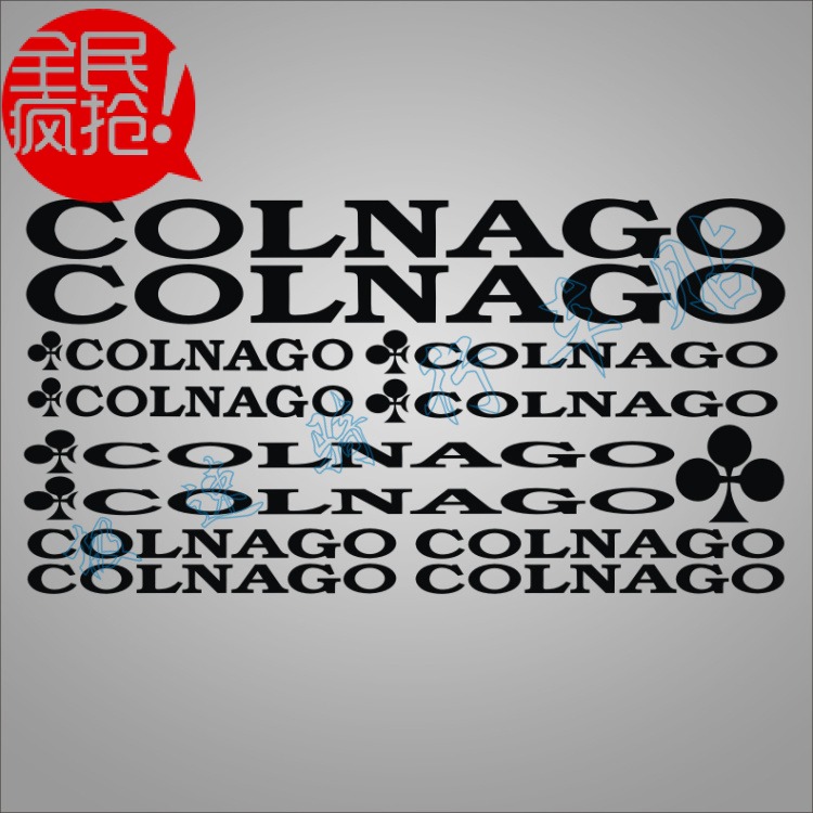 Bicycle stickers road bike mountain bike frame stickers plum blossom diy engraving frame stickers