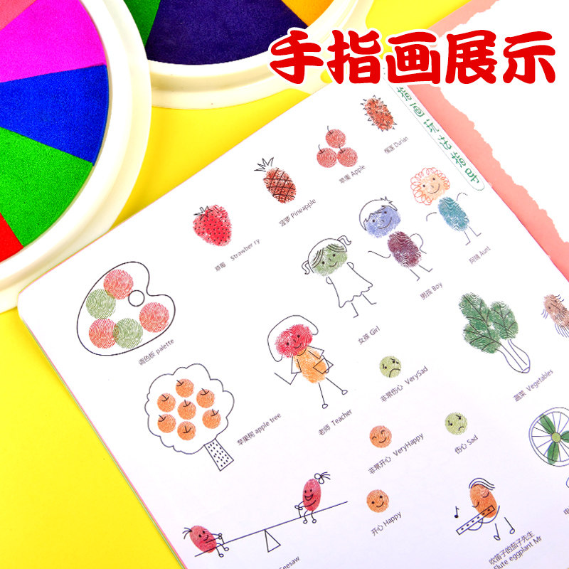Color Hand Finger Painting Imprinted Clay Child Palm Print Mud Kindergarten Multicolored Washable Hand Ledger Finger Print Clay pad