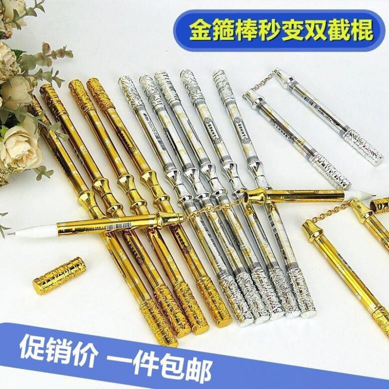 Sun Wukong Wishful Golden Hoop Gel القلم الإبداعي nunchaku بدوره القلم شخصية طالب الكتابة القلم المياه القائمة