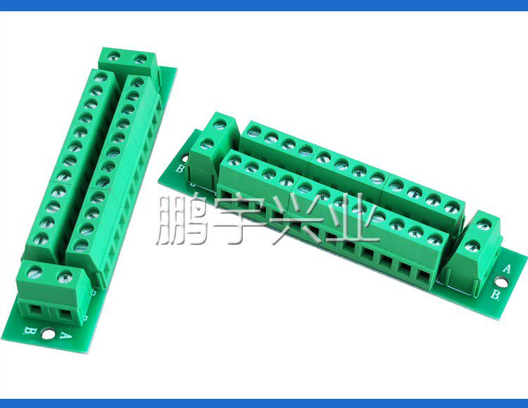 正负极端子转接板 5.0/7.5MM间距接线端子转接板 免焊接测试板PCB