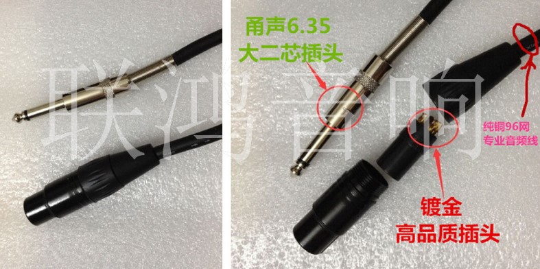 Carnons Mother Pair 6 35XLR Clip Wire Nail Lennon Head Clip Wire Nail Lennon Microphone Clip Wire Nail Lennon Balance Line Microphone Line