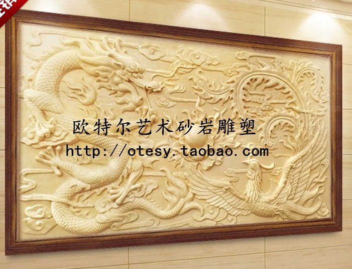 Sandstone Relief Sculpture Xuan Guan Mural TV Sofa Background Wall Solid Dragon Phoenix Opera Pearl Outdoor Decoration Relief