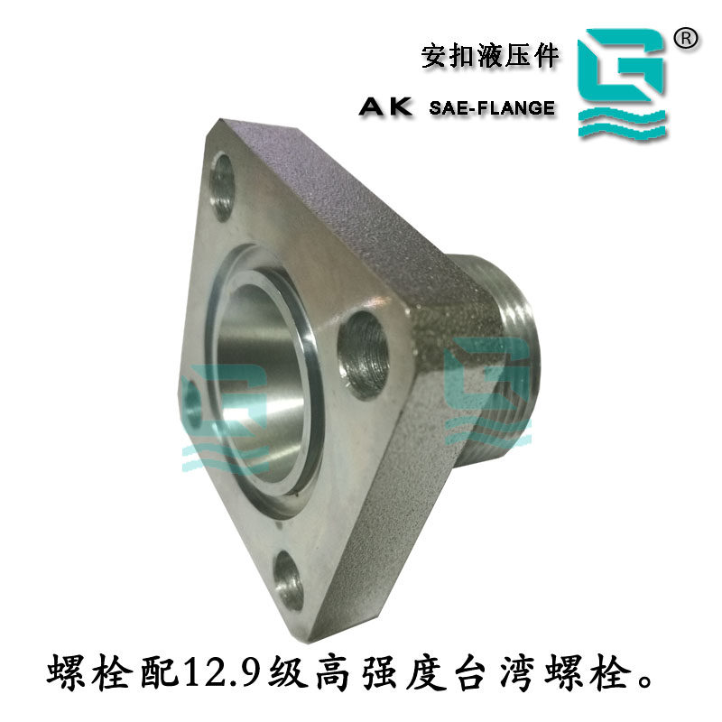 Pump oil port flange buckle hydraulic parts