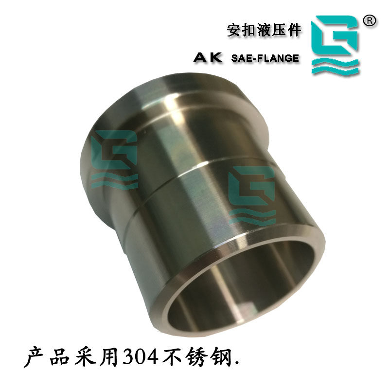 sae flange stainless steel welded pipe sae flange takes over sae flange welding short tube sae flange connection tube