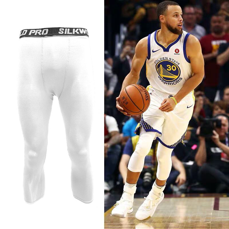 Sports Tight-Fitting Pants, Basketball Three-Quarter Length Men's Pants, Running Fitness Training Tights, Quick-Drying Base Layer, High Elasticity, Breathable and Warm Sports Tight-Fitting Pants, Basketball Three-Quarter Length Men's Pants, Running Fitness Training Tights, Quick-Drying Base Layer, High Elasticity, Breathable and Warm