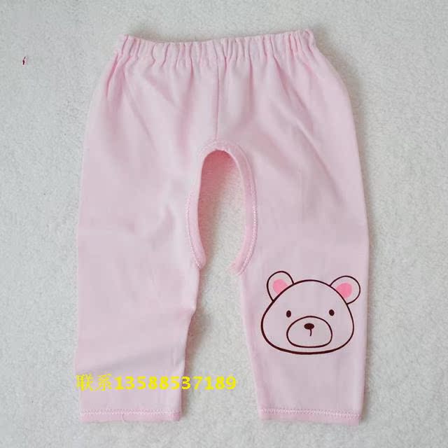 Coffret cadeau pour nouveau-né en coton - Ref 1960103 Image 16