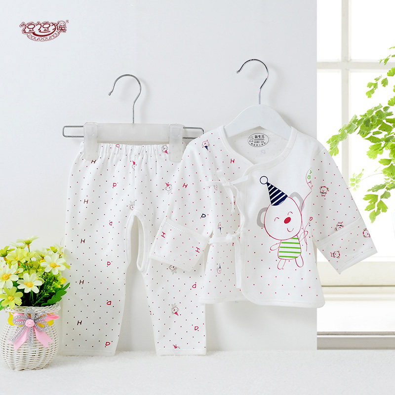 Coffret cadeau pour nouveau-né en coton - Ref 1959563 Image 5