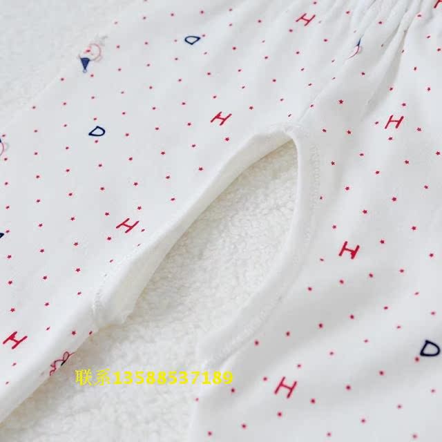 Coffret cadeau pour nouveau-né en coton - Ref 1959563 Image 13