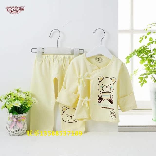 Coffret cadeau pour nouveau-né en coton - Ref 1960103 Image 8