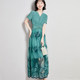 2023 summer new celebrity temperament big brand heavy industry embroidered silk dress French slim stitching long skirt