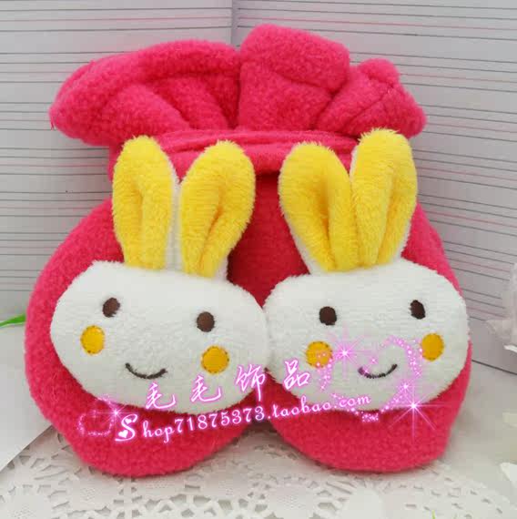 Gants pour enfants - Ref 2147861 Image 4