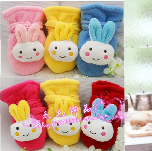 Gants pour enfants - Ref 2147861 Image 3