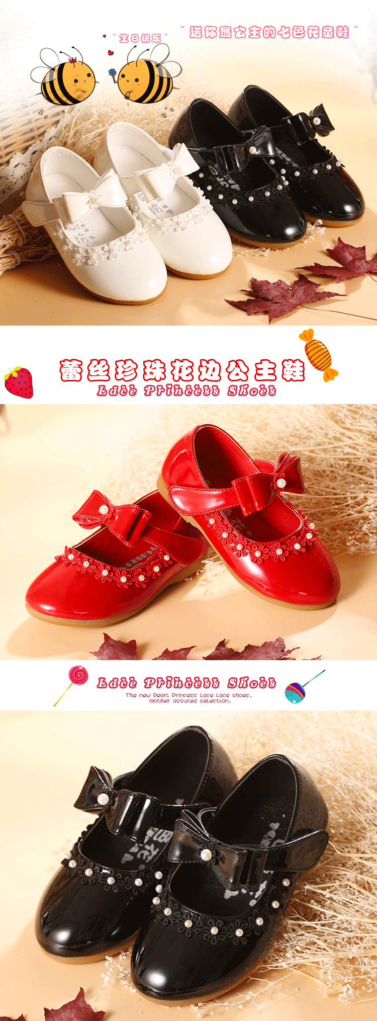 Chaussures enfants en PU autre suture de voiture pour printemps - semelle tendon - Ref 1009556 Image 11