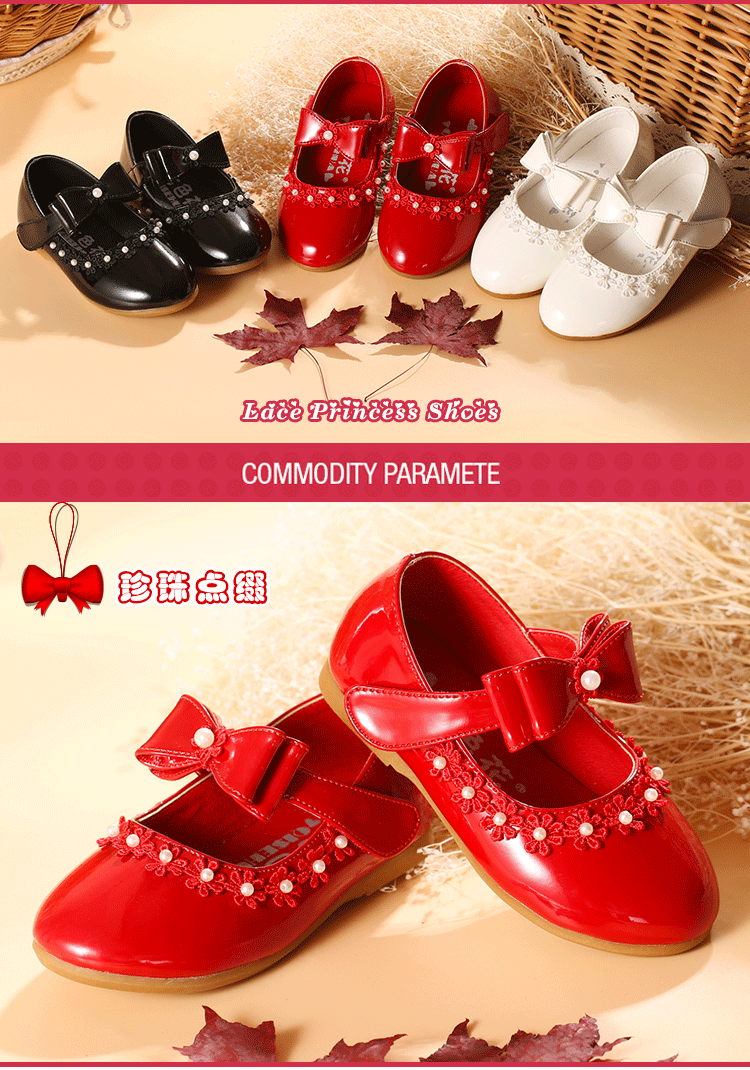 Chaussures enfants en PU autre suture de voiture pour printemps - semelle tendon - Ref 1009556 Image 9