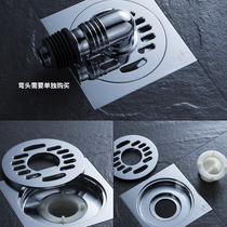 Submarine floor drain washing machine thickened deodorant toilet sewer cover shower room washing machine dual purpose