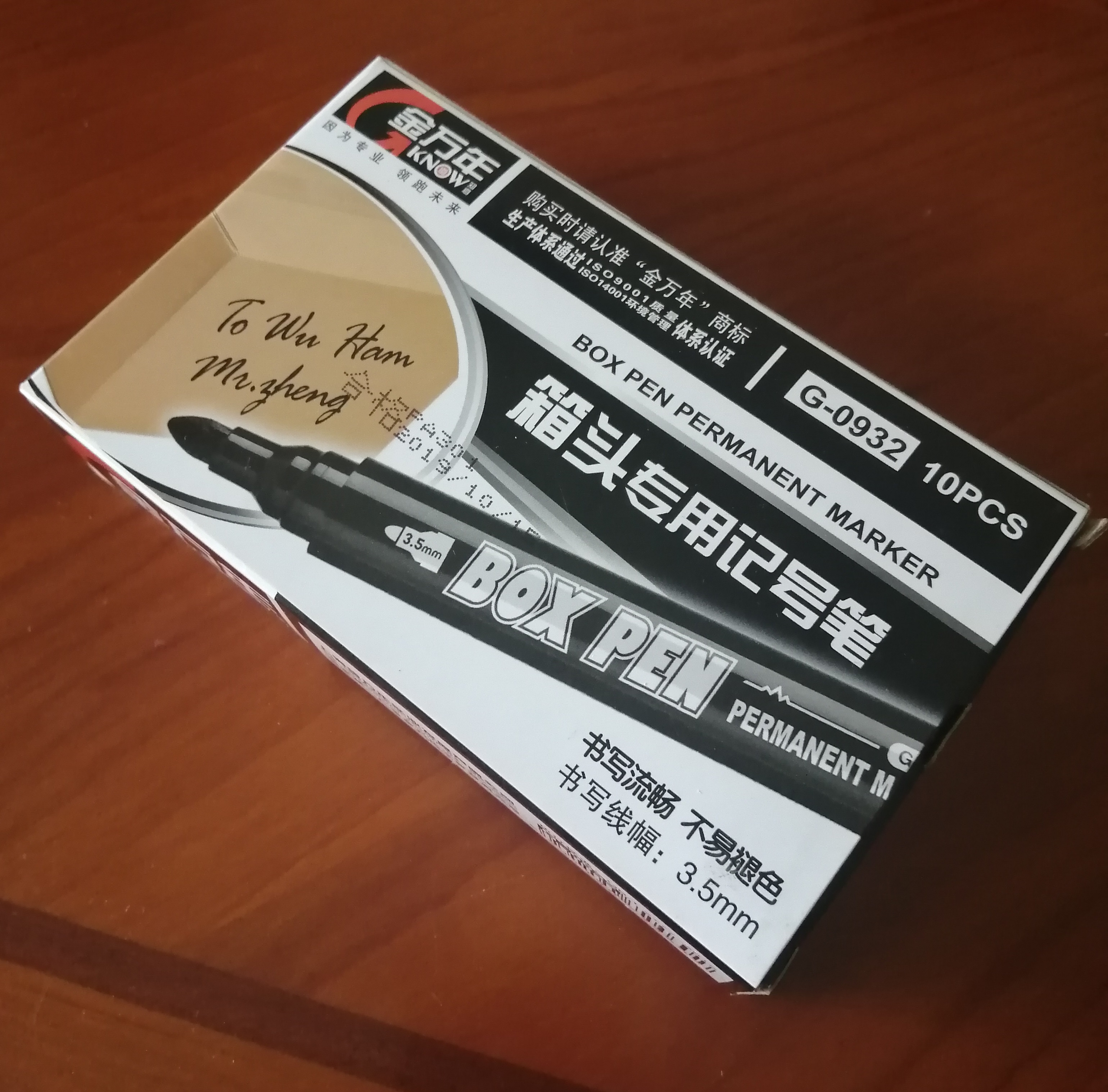 RMB12  office supplies oily small double head rub without dropping black Mike pen disc hook line pen round square head uber