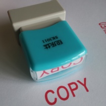 COPYORIGINALPAIDURGENTRECEIVED APPROVEDFACECLOSED Seal