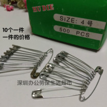 12 yuan 4# butterfly paper clip female fixed clothes 500 pieces each box large length about 50MM width about 10MM