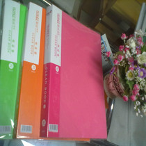 Premium color happy color information booklet 203040 pages insert folder