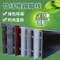 9cm gao zhu wood flooring skirting pvc baseboard Wood-plastic polymer qiang jiao xian plastic tie jiao xian